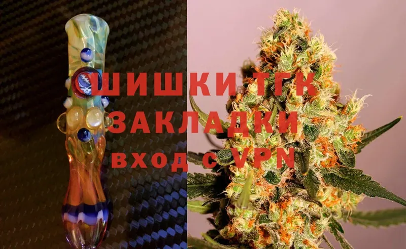 МАРИХУАНА OG Kush  где продают   Терек 